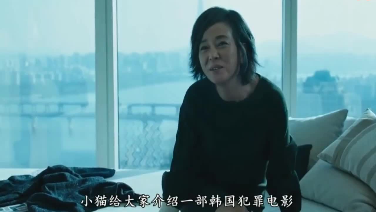 说电影《魔女》