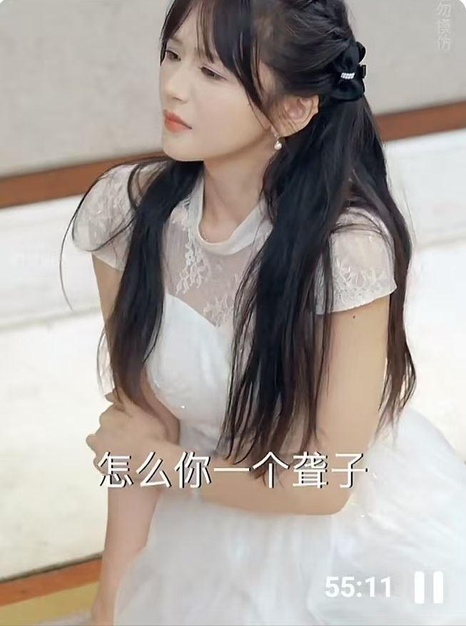 女儿我们可不可以不忧伤